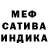 Alpha-PVP СК Mitch Luker