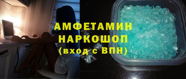 круглые Алексеевка