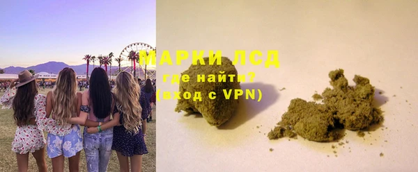 дурь Алексин