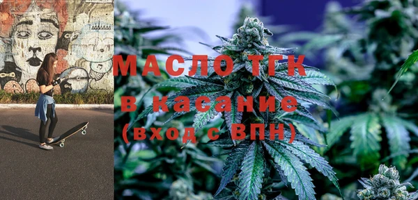 круглые Алексеевка