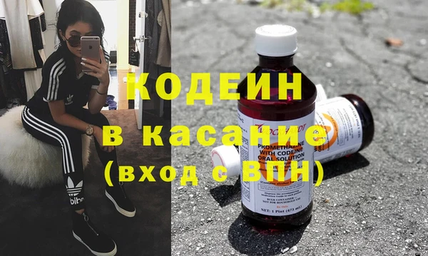 дурь Алексин