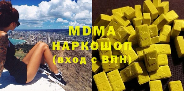 дурь Алексин