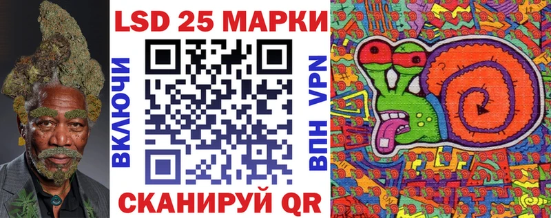 Марки N-bome 1,8мг  blacksprut как войти  Билибино  где купить  