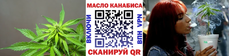 Дистиллят ТГК жижа  Билибино 