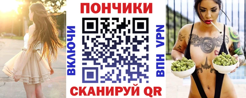 кракен зеркало Билибино Каннабис тримм